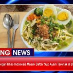 Soto Lamongan Khas Indonesia